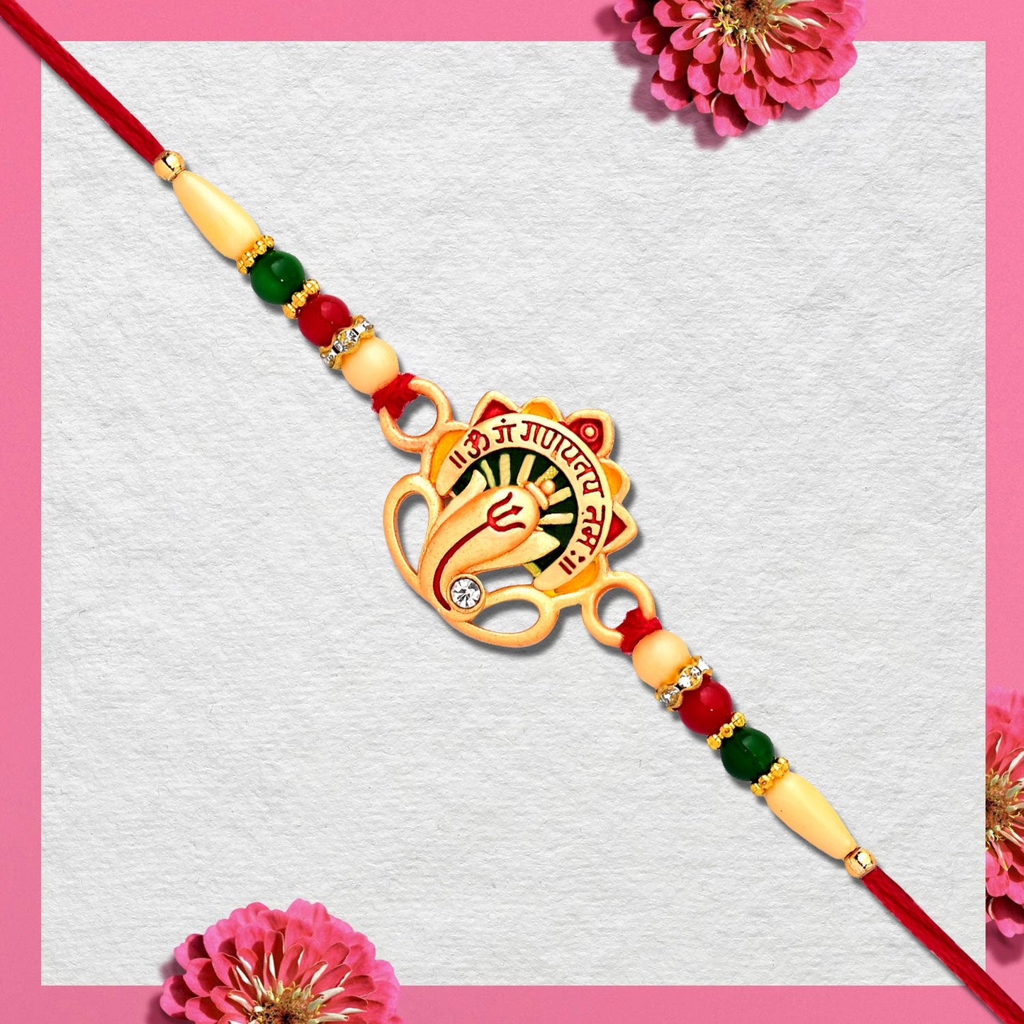 Rakhi of the Divine Chant