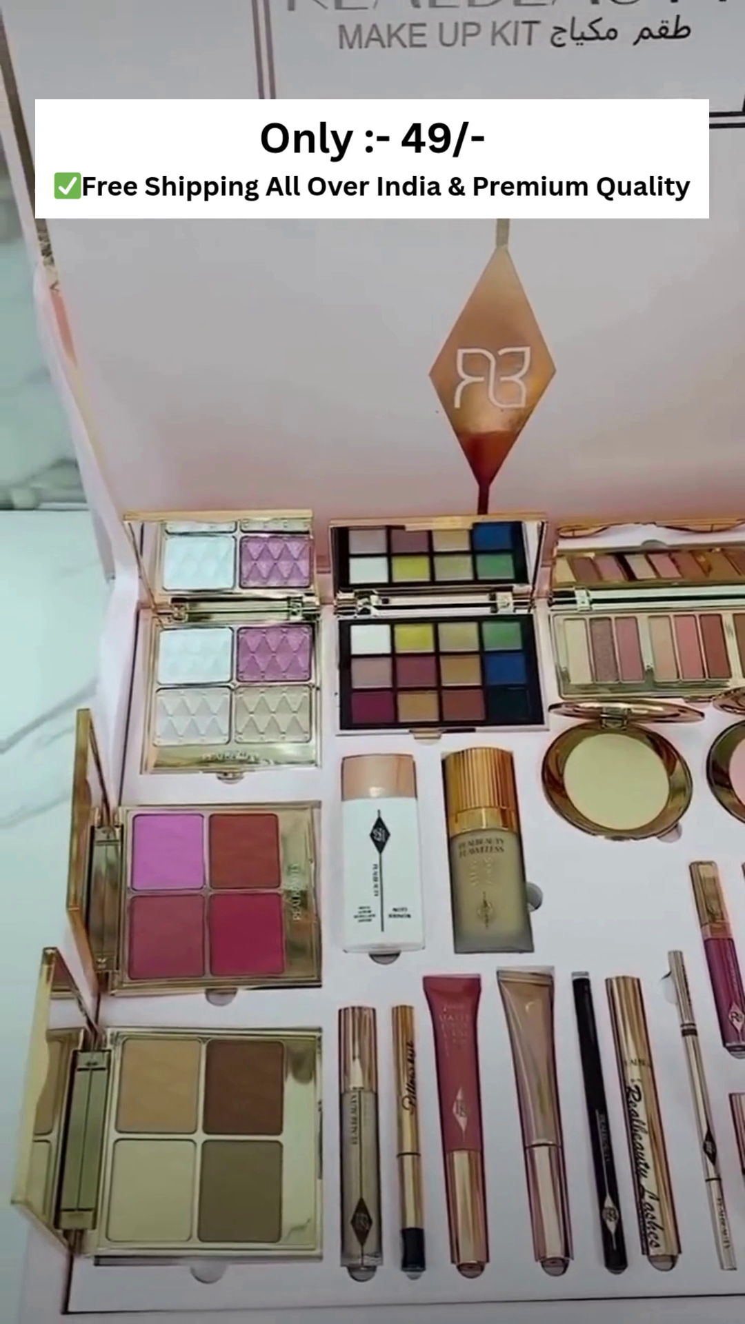 All-in-One Premium “Real Beauty” Professional Makeup Kit with Eyeshadow Palettes, Blushes, Highlighters, Foundations, Lipsticks, Eyeliners, Primers