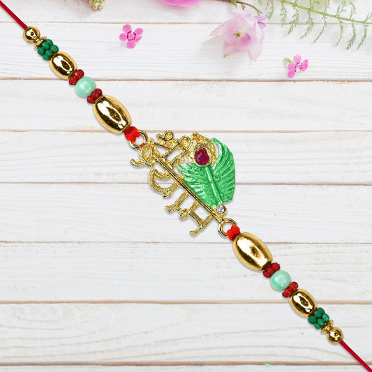 Shree Krishna Rakhi with Flute and Peacock Feather Design