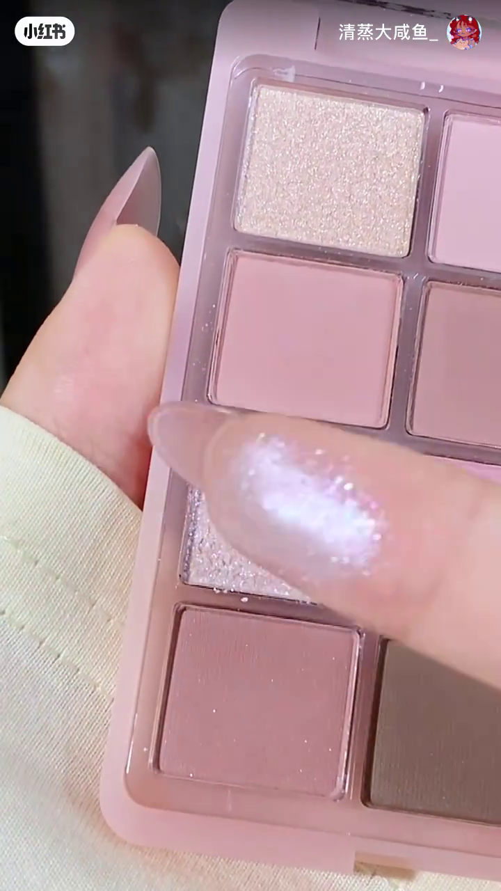 Dreamy Rose Garden Multi-Use Makeup Palette: 12 Soft Matte & Shimmer Eyeshadows + Blush & Highlight in Romantic Pink Tones for Everyday to Glam Looks