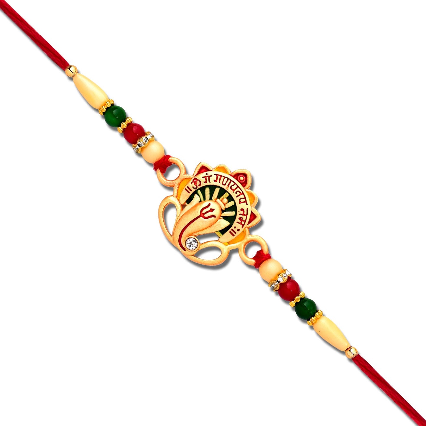 Rakhi of the Divine Chant