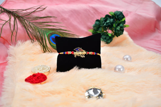 Golden Krishna Name Rakhi