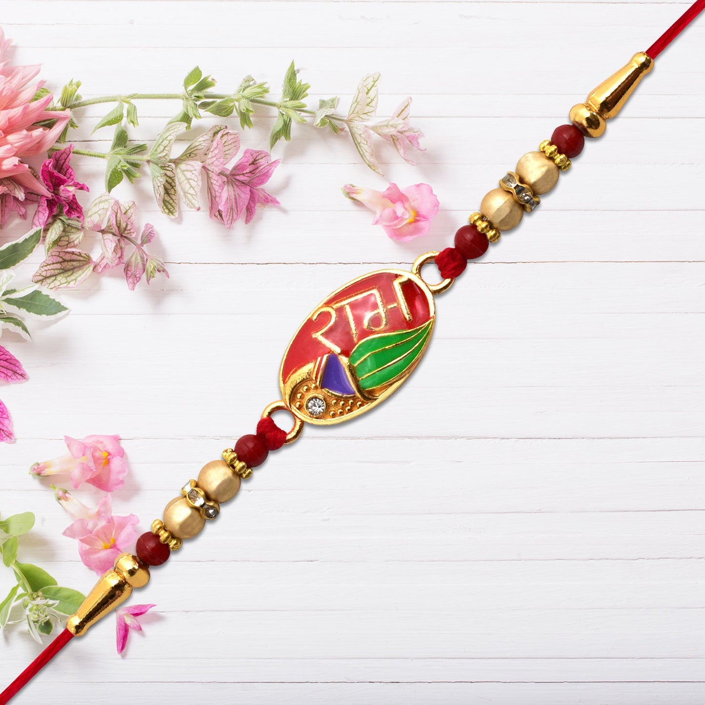 Ram Name Rakhi with Leaf Motif & Enamel Design