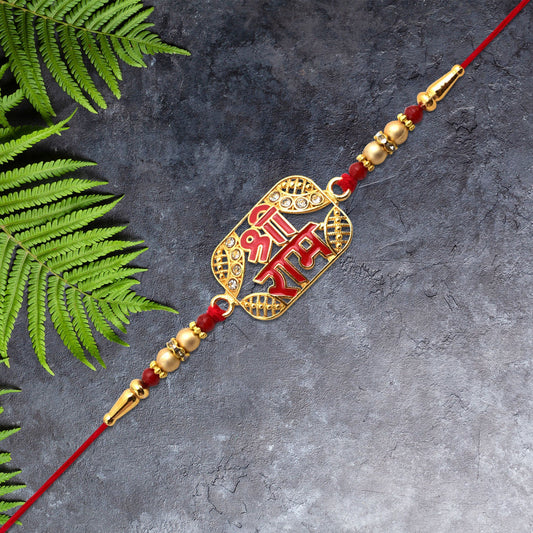 Shree Ram Rakhi with Golden Frame & Stone Detailing