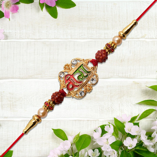 Veera Rakhi with Rudraksha & Stone Studded Frame