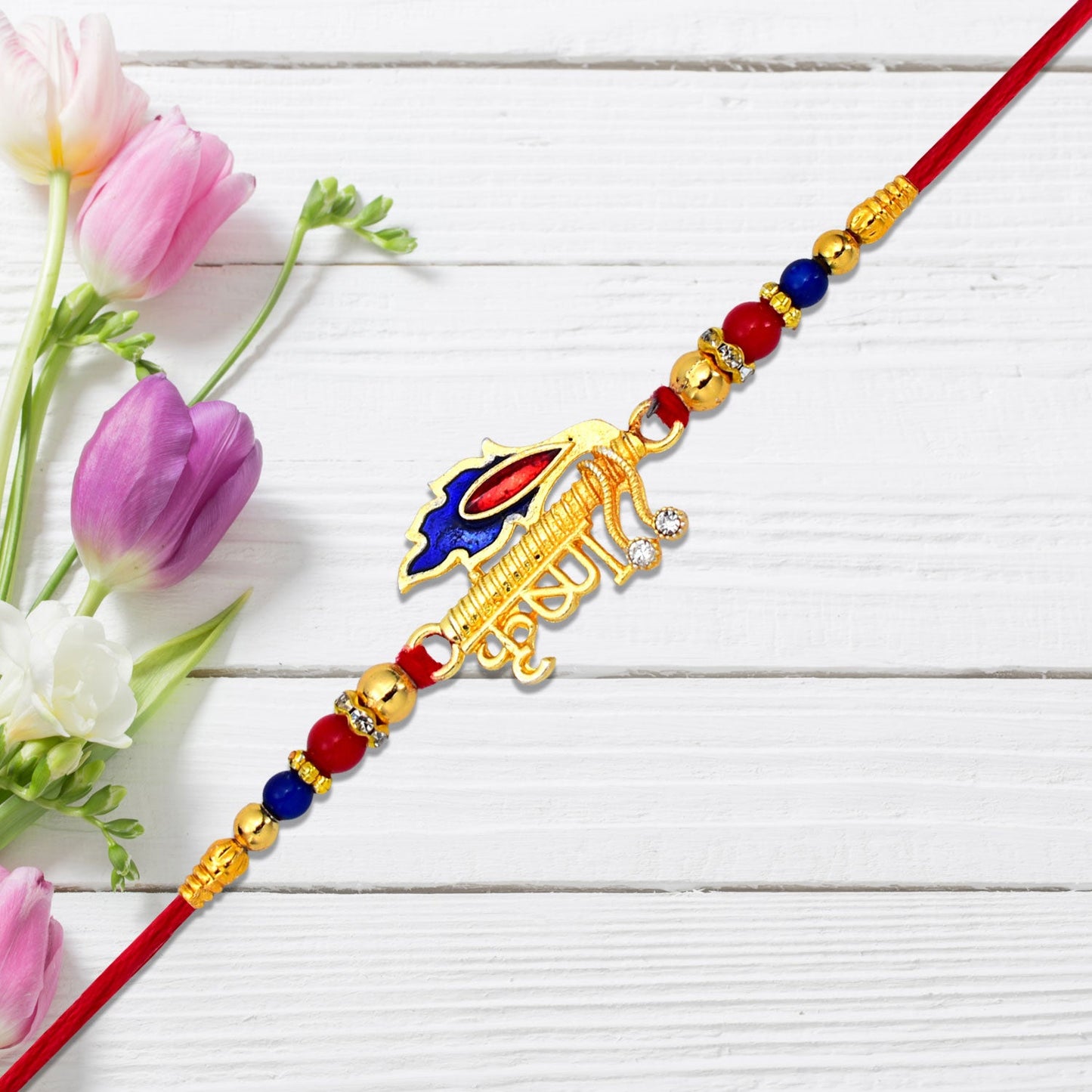 Golden Krishna Name Rakhi