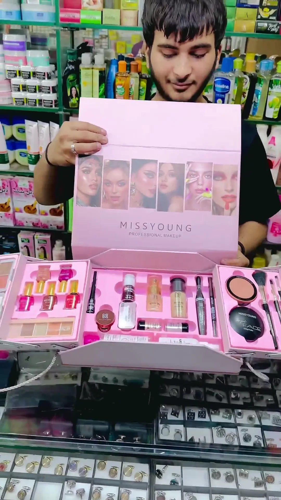 Glamorous All-in-One Makeup Kit – Trendy Cosmetic Collection for Women