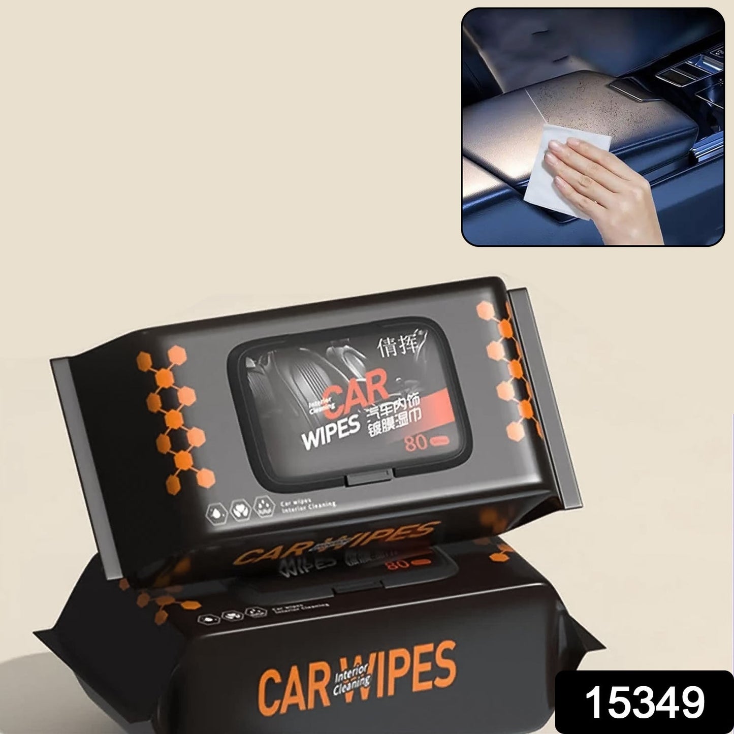 Car Dashboard Scratch Remover Tissue (80 Pcs Set)