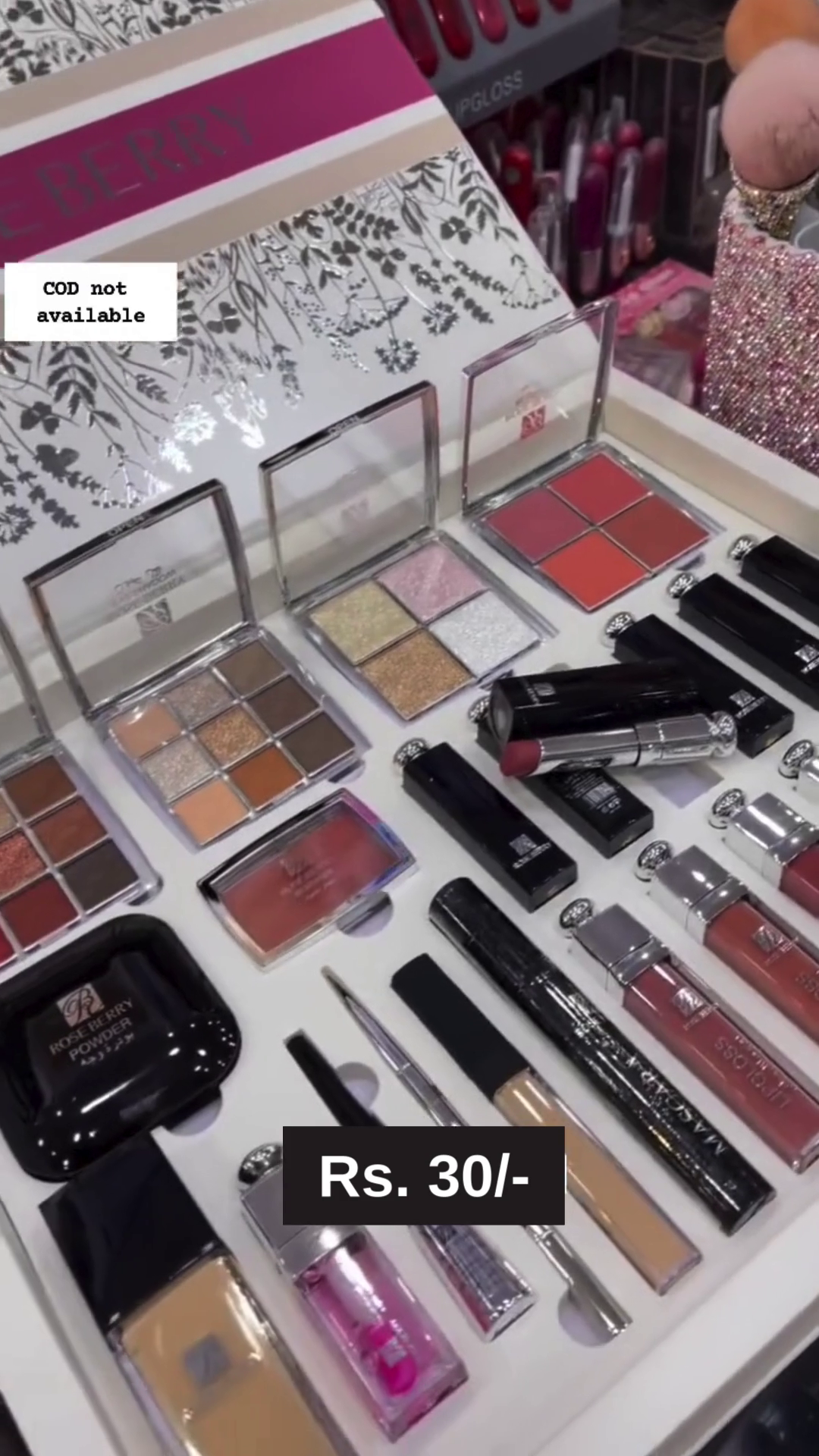 Complete Professional Makeup Kit Featuring Eyeshadow Palettes, Lipsticks, Glosses, Blush, Foundation, Eyeliner, Concealer, and More in a Stylish Floral Box Packaging